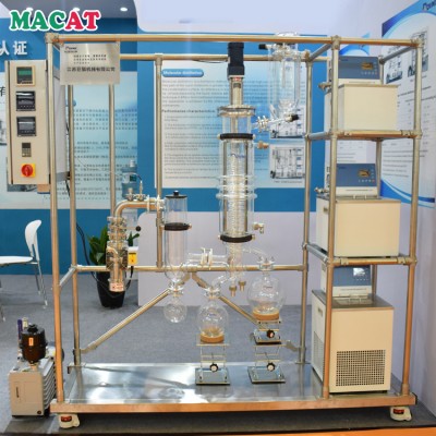 [MACAT]High precision short path (molecular distillation) distillation Scratch film evaporator