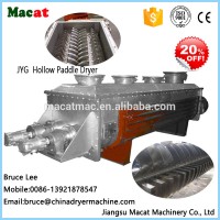 [Macat ]Good quality JYG(KJG) Sludge Hollow Paddle dryer for industrial