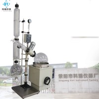 Fractional Distillation Heating Bath Rotary Evaporator