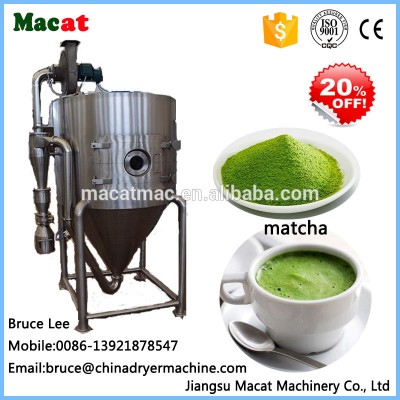 [Macat]High quality Matcha dryer FOB Shanghai price from Changzhou Factory