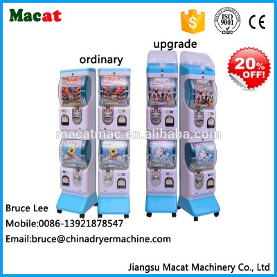 [Macat]Gacha vending machine