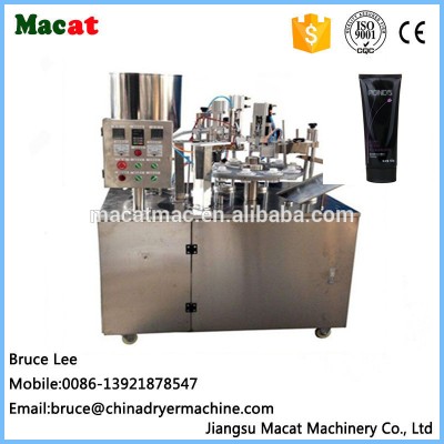 [MAC]The liquid food filling Machine